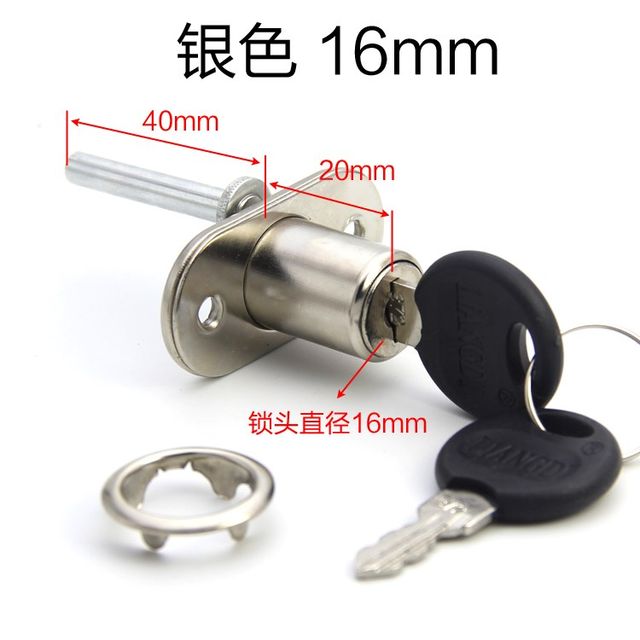 Metal rotating front file cabinet one tube three drawer lock interlocking lock key office computer desk one lock three Metal rotating front file cabinet one tube three drawer lock interlocking lock key office computer desk one lock three
