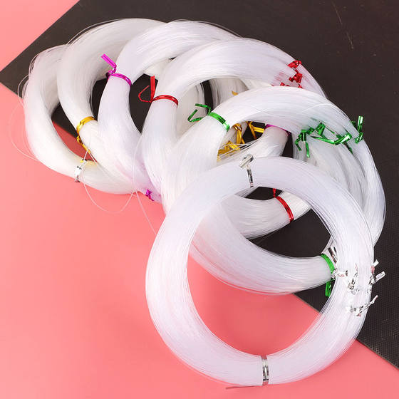 수제 파란색 DIY 재료 낚시 라인, 보석 액세서리, 투명한 크리스탈, 비 탄성 나일론 스레드 번들 수제 파란색 DIY 재료 낚시 라인, 보석 액세서리, 투명한 크리스탈, 비 탄성 나일론 스레드 번들