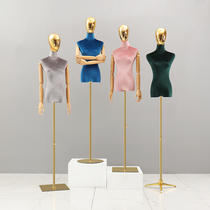 Model props womens half-length womens display stand gold plating head color velvet wedding dress shop model shelf