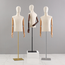Male model props half-length gold silver body lead arm clothing store window suit display model shelf