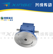 Hangzhou Xingcheng transmission right angle steering gear cross spiral bevel gear steering gear steering gear 90 degree right angle steering box