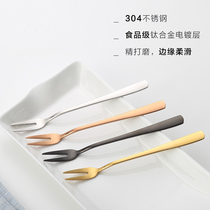 doodle 6-pack fruit fork 304 stainless steel household fruit plug cute cake fork Creative fork set