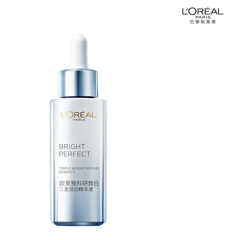 欧莱雅光子瓶淡斑美白精华液30ml(热品库)