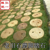 Old Stone old stone old stone ground stone stone stone stone garden villa stepping stone
