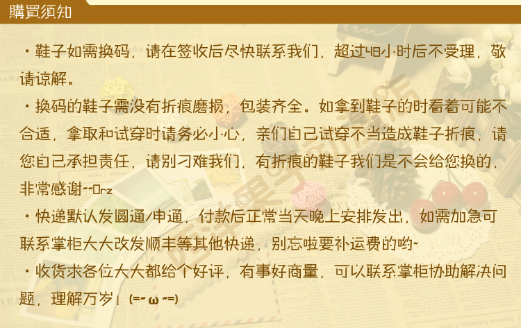 lv價格香港日本 日本常規型 日系學院風萬用學生鞋 平跟特價表演鞋jk制服鞋棕黑 lv包日本