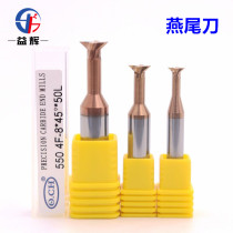Dovetail Knife 2 5 3 4 6 8 10 12 Overall Alloy Groove Milling Cutter 45 Degrees 60 Degrees V Groove Tungsten Steel Dovetail Knife