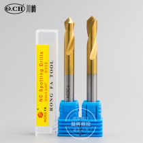 Q CH Kawasaki High Speed Steel High Cobalt Plated Titanium Fixed Point Drill HSS 3-12MM 90 Degrees Pinpoint Drill White Steel Centering Drill