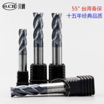 Imported tungsten steel milling cutter HRC55 degrees 1-20mm 4F 4 blade tungsten steel coated milling cutter CNC computer gongs knife