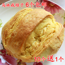 Inner Mongolia specialty snacks Hushi Halal pure sesame oil salty baked Marin moon cake vacuum packaging