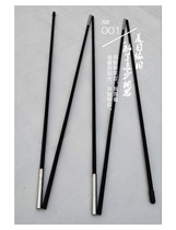 Six-one childrens tent bracket support tent pole Family indoor game house cartoon yurt 7mm2 meter 7