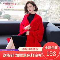 Shawl jacket womens autumn and winter 2019 new medium and long models with sleeves tassels cape sweater cardigan thick scarf