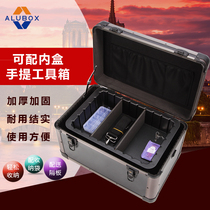 Aluminum alloy hardware toolbox Multi-function maintenance Portable household storage box Installation box Instrument box Electrician
