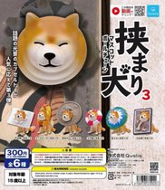 w8763 Japan qualia rejection dog”third wave of twisted egg ball paper is complete with a variety of options 03
