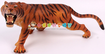 w8506 tiger year with tiger pick up price and lifelike simulation animal size is bigger and not mini