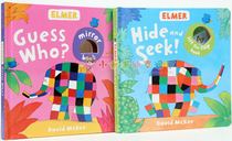 w7477 drawing of the worlds ultra-red flower plaid elephant Emma dongle mirror stereoscopic turning page 2 This set of 64