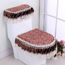 Winter suede toilet cushion three-piece lace fabric zipper household toilet cushion cushion cushion seat cushion ferrule