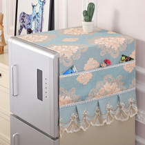 Fabric lace refrigerator cover cloth single double door freezer dust cover curtain drum type washing machine cover door towel