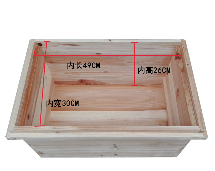 标准中蜂箱蜜蜂箱养蜂箱土蜂箱平箱养蜂工具中蜂蜂箱