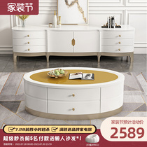 American postmodern minimalist solid wood light and luxurious TV cabinet bedroom French style tea table Champagne gold living-room combined Highland cabinet