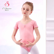 Dance Oriental Dance Costume Kids Girls Summer Short Sleeve Girls Grade Exercise Kit Girls Ballet Clothes Toddler