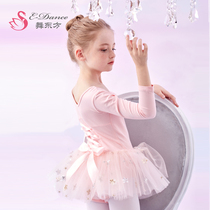 children's clothes autumn winter long sleeve girls' exercise dress ballet dress toddler girl Chinese dance costume
