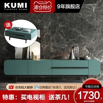 Clearance Nordic TV cabinet Coffee table combination Modern simple small apartment living room Fashion light luxury style Italian minimalist