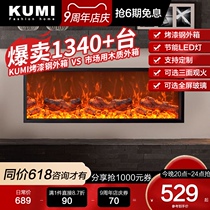 Custom electronic fireplace core simulation flame TV background wall European style fireplace decorative heater Home embedded