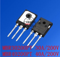 Schottky diode MBR40200PT 40A 200V MBR30200PT 30A 200V TO-247