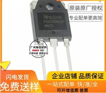 Import Xiantong ON BRAND NEW FAST FGA25N120ANTD 25A 1200V IGBT induction cooker power tube