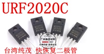 Import MOSPEC Taiwan TURNKEY FAST RECOVERY DIODE URF2020C BRAND NEW ORIGINAL FAST TUBE