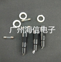 HJMF 527 imported fuse holder fuse holder a pack of 100PCS=