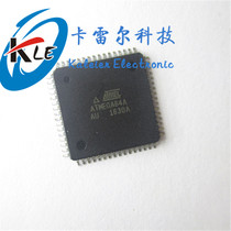 ATMEGA64A-AU MEGA64A-AU ATMEL Microcontroller QFP-64 brand new original