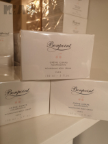 French domestic spot bp Bonpoint baby children moisturizing cream body milk 150ml