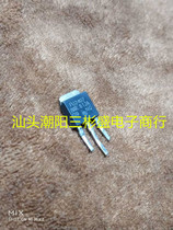 FU2407 FR2407 IRFR2407PBF IRFU2407PBF FET disassembly original import