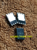 DTQ6203 6203 TDSON-8 field effect MOS tube dispersion new original large quantity and excellent price