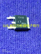 BT151S-650R 151S6 TO252 Imported original real picture shooting one piece start shooting