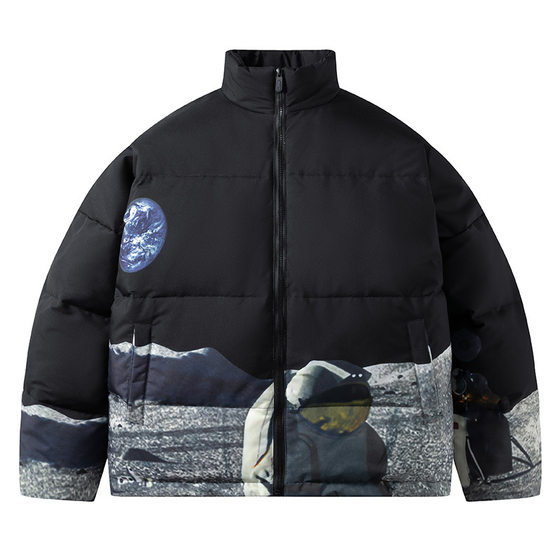 New winter stand-up collar down jacket for men couples thickened thermal jacket ins trendy teenagers versatile men's clothing
New winter stand-up collar down jacket for men couples thickened thermal jacket ins trendy teenagers versatile men's clothing