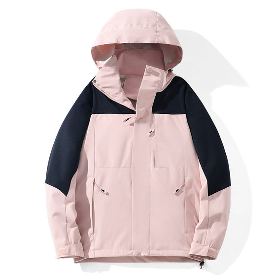 Men's spring and autumn jacket couple jacket boys clothes outdoor waterproof teen top trendy jacket
Men's spring and autumn jacket couple jacket boys clothes outdoor waterproof teen top trendy jacket