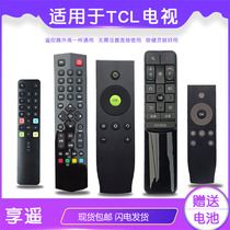 Original enjoy remote for TCL TV remote control RC601JC11 universal LCD TV remote control board DC12