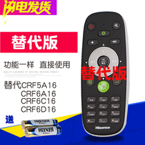 Replace Hisense TV remote control CRF5A16 Universal CRF6C16 original CRF6A16 LED55K660X3D