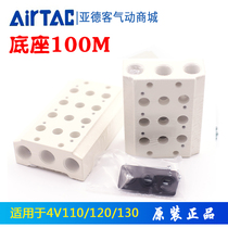 4V100Yadak Solenoid Valve Base 100M-2F 3F 4F 5F 6F 7F 8F 9F 10f Combination Plate