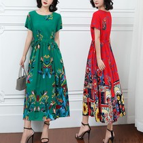 Summer 2021 new middle-aged and elderly cotton dress womens short sleeve middle-aged mother knee long skirt thin belly