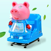 Childrens rocking car New 2021 coin Electric Children swing machine coin car rocking machine ktcat remote car