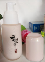 Famous SOUTH KOREA PRODUCTS VE WATERPROOF SILK SLIP NATURAL POWDER BOTTOM LIQUID NAME KERHAN PEARL ELEPHANT TOOTH WHITE POWDER BASE LIQUID