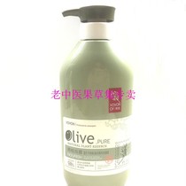 VOVON refined ruby pure dew shampoo resistant to dry and moisturizing deep repair strong ligaments soft and desquamation shampoo 800m