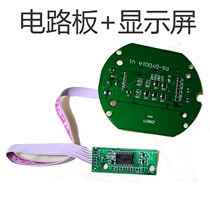 Riding the road fishing turning on the light night craftsman Ning g800 lamp with Cup off road Zhumulian electric plate dol90s pieces