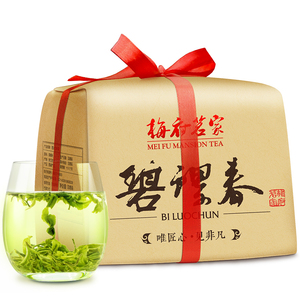 梅府茗家2020新茶上市碧螺春绿茶雨前茶叶春茶正宗散装浓香型绿茶