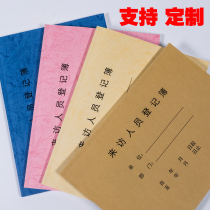 a4 Come Visitors Register This Record Thin Foreign People Vehicle Registration This Various Registration This Custom