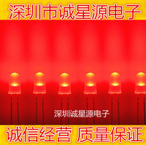 Shenzhen manufacturer direct sales f3 lamp pearl red hair red super bright short footed 3mm luminous diode red light led lamp Pearl special price