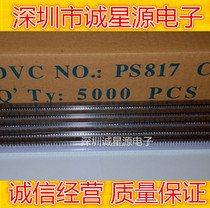 Original Converse Converse PS817C DIP-4817C Straight-inserted optocoupler 1000 RMB90  brand new